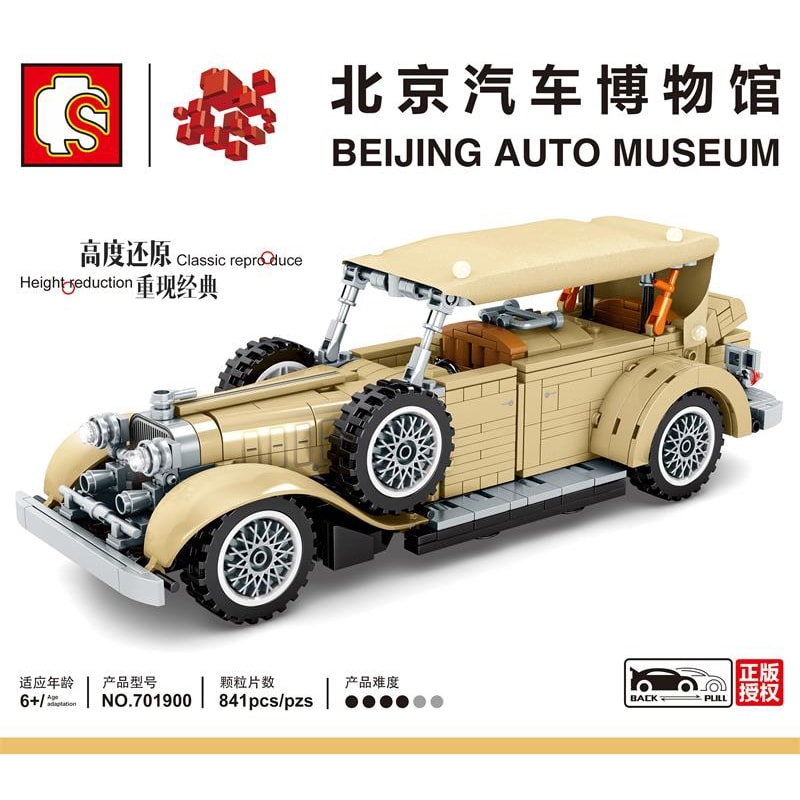 sembo 701900 beijing automobile museum lincoln classic cars 7868 - LEPIN Germany