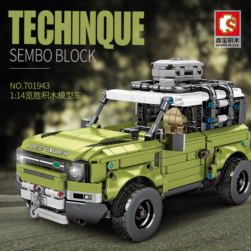 sembo 701943 mechanical frenzy land rover defender 114 7978 - LEPIN Germany