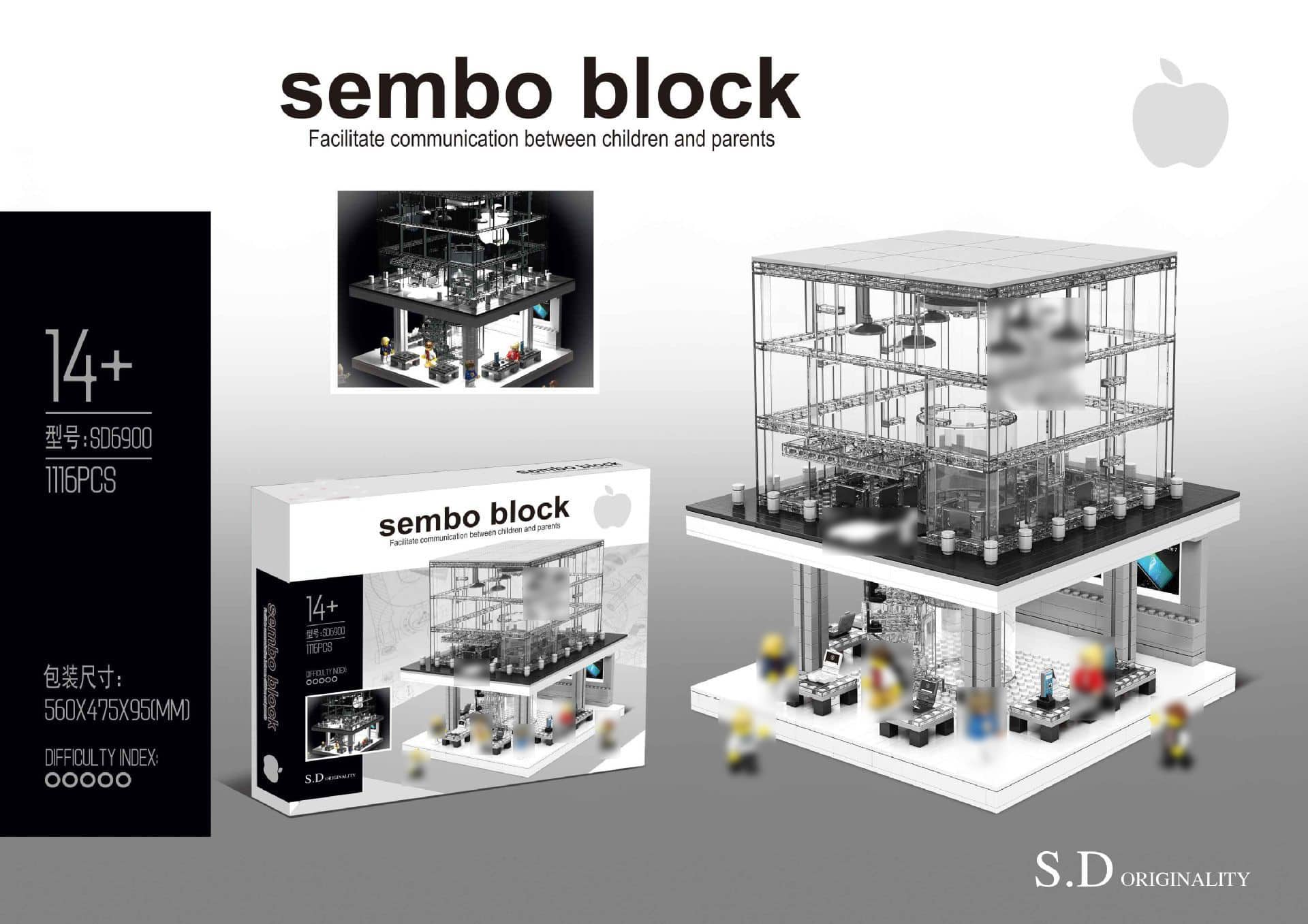 sembo sd6900 apple store with led light 5983 - LEPIN Germany