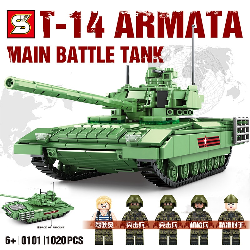 sy 0101 russian t 14 amata main battle tank 3621 - LEPIN Germany