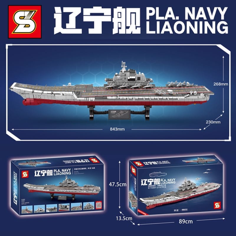 sy 0201 pla navy liaoning 4619 - LEPIN Germany