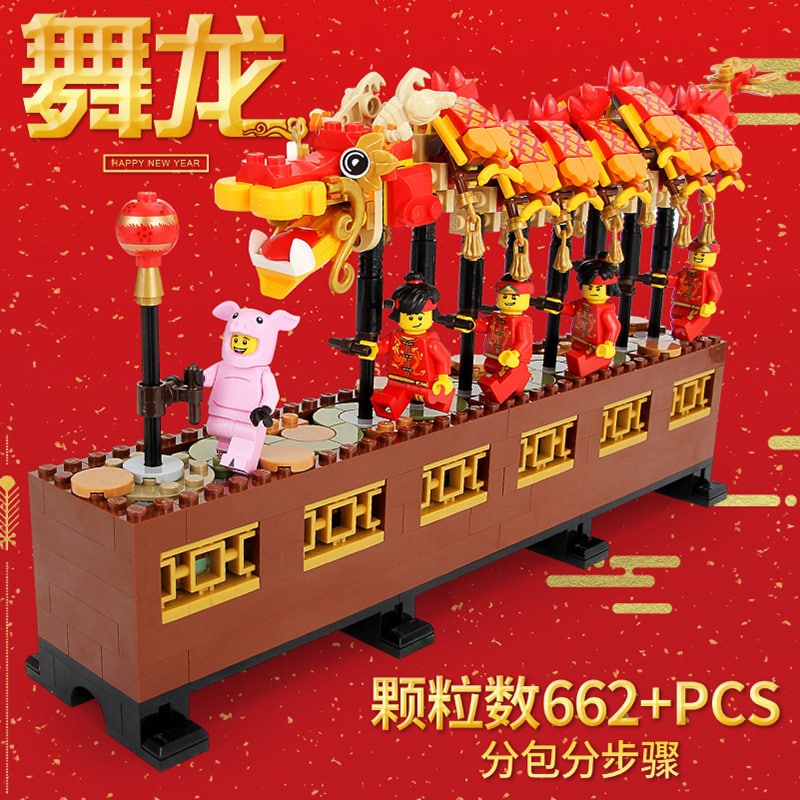 sy 1261 king 80017 chinese new year dragon dance compatible moc 80102 4381 - LEPIN Germany