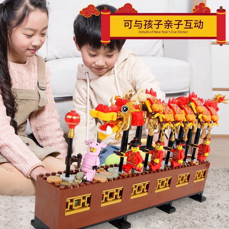 sy 1261 king 80017 chinese new year dragon dance compatible moc 80102 4808 - LEPIN Germany