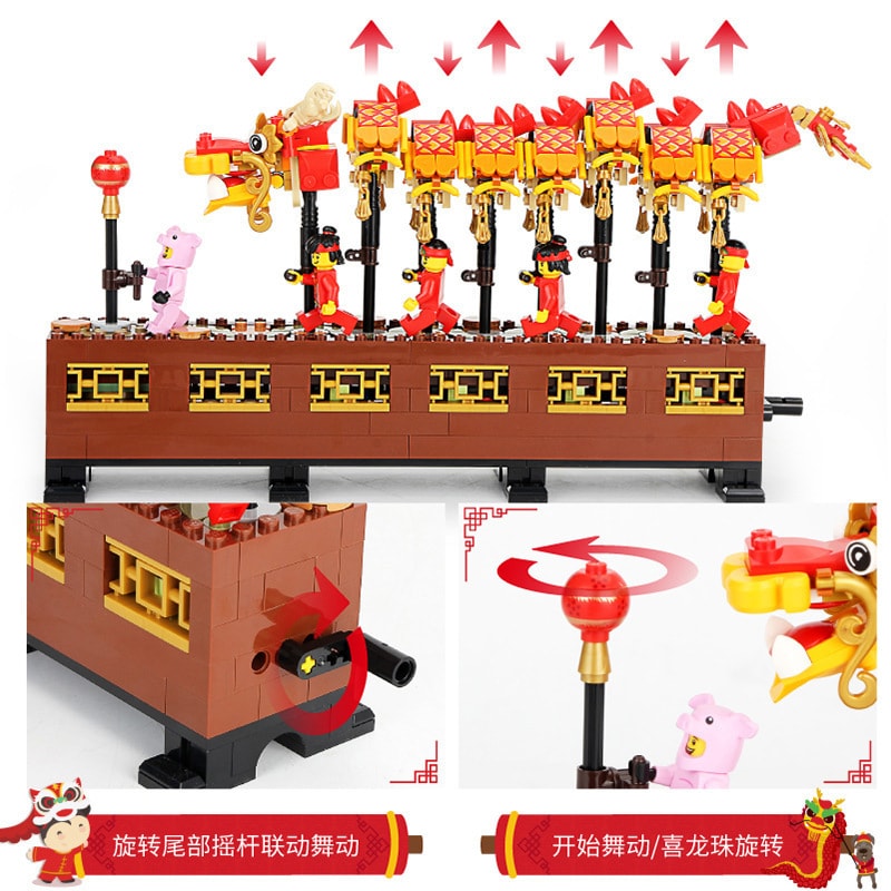 sy 1261 king 80017 chinese new year dragon dance compatible moc 80102 5983 - LEPIN Germany