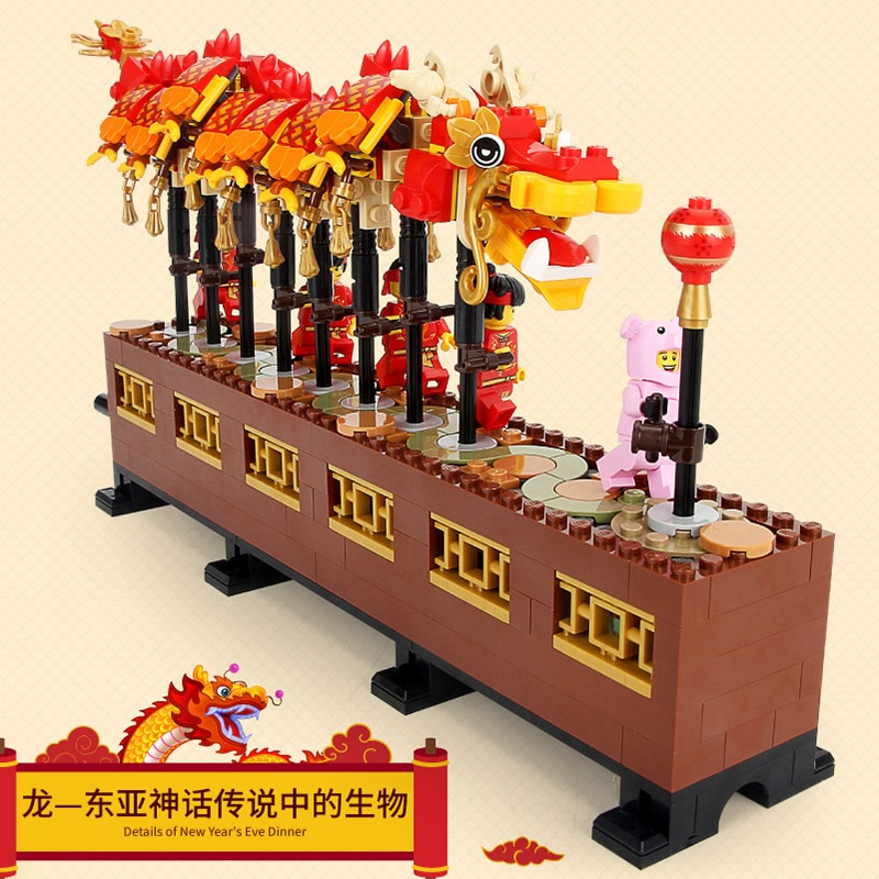 sy 1261 king 80017 chinese new year dragon dance compatible moc 80102 8181 - LEPIN Germany