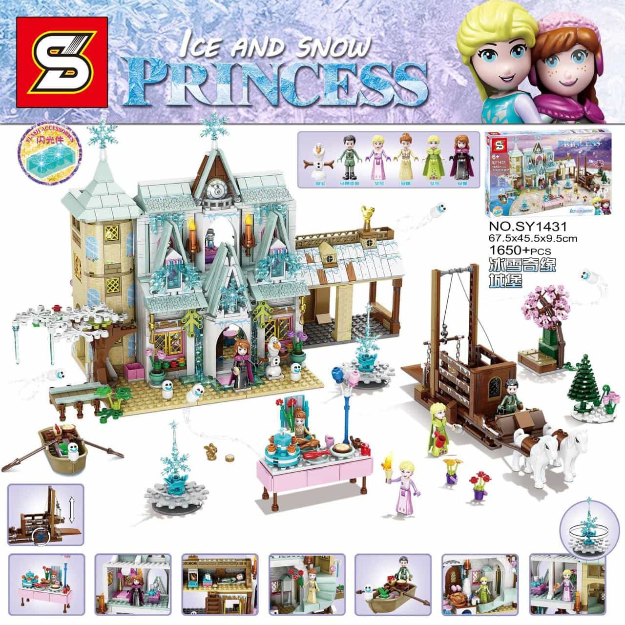 sy 1431 advance frozen castle ice and snow princess 1319 - LEPIN Germany