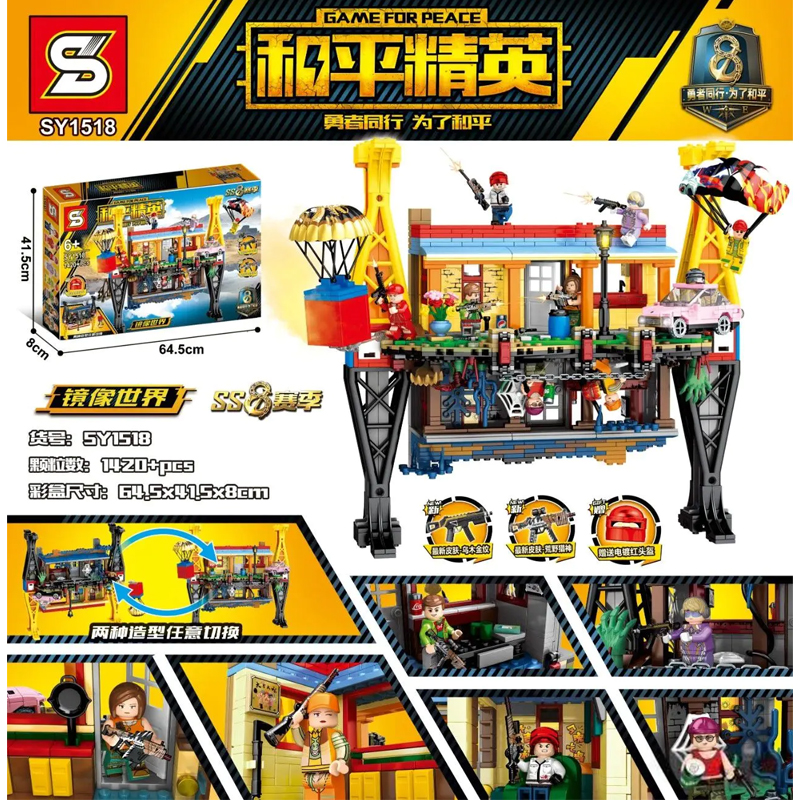 sy 1434 1523 game for peace series 4370 - LEPIN Germany