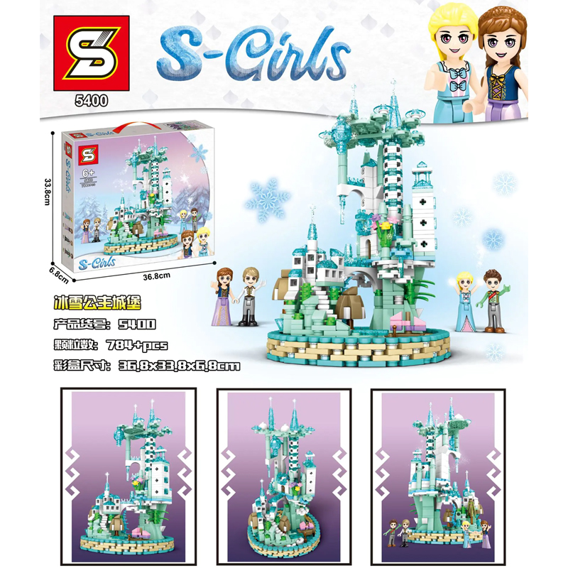 sy 5400 snow princess castle s girls 6436 - LEPIN Germany