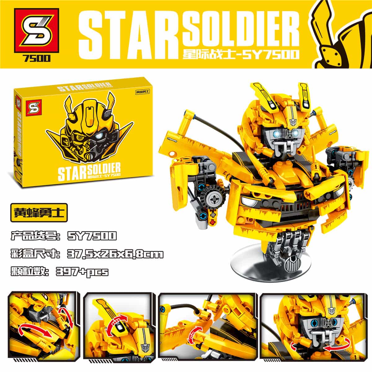 sy 7500 bumble bee transformer robot soldier 2677 - LEPIN Germany