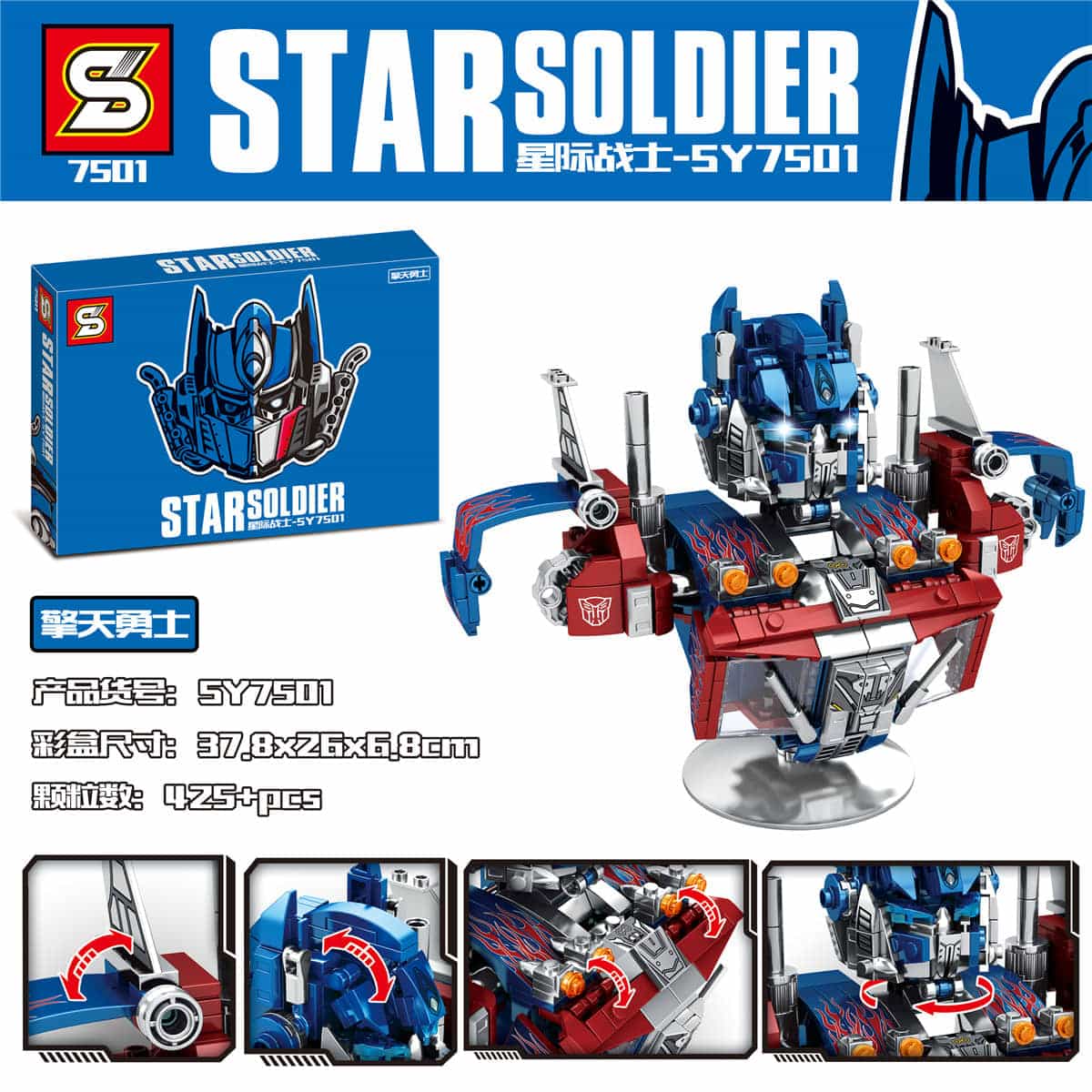 sy 7501 optimus prime transformer robot soldier 4416 - LEPIN Germany