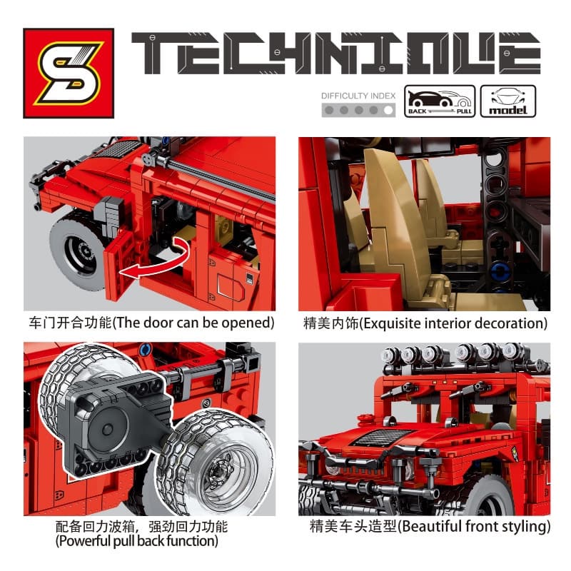 sy 8501 hummer h1 pull back car 2554 - LEPIN Germany