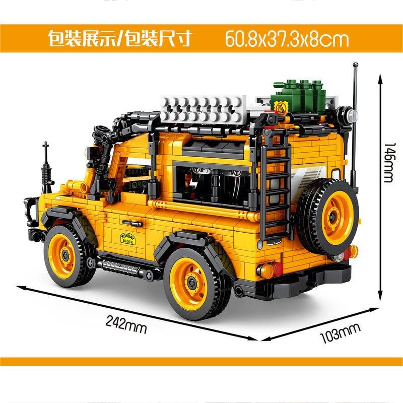 sy 8551 landrover defender 90 off road pull back car 1787 - LEPIN Germany
