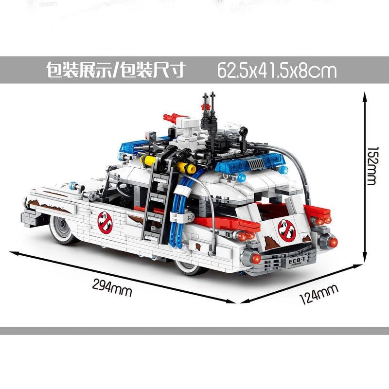 sy 8611 ghostbusters ecto 1 118 6103 - LEPIN Germany