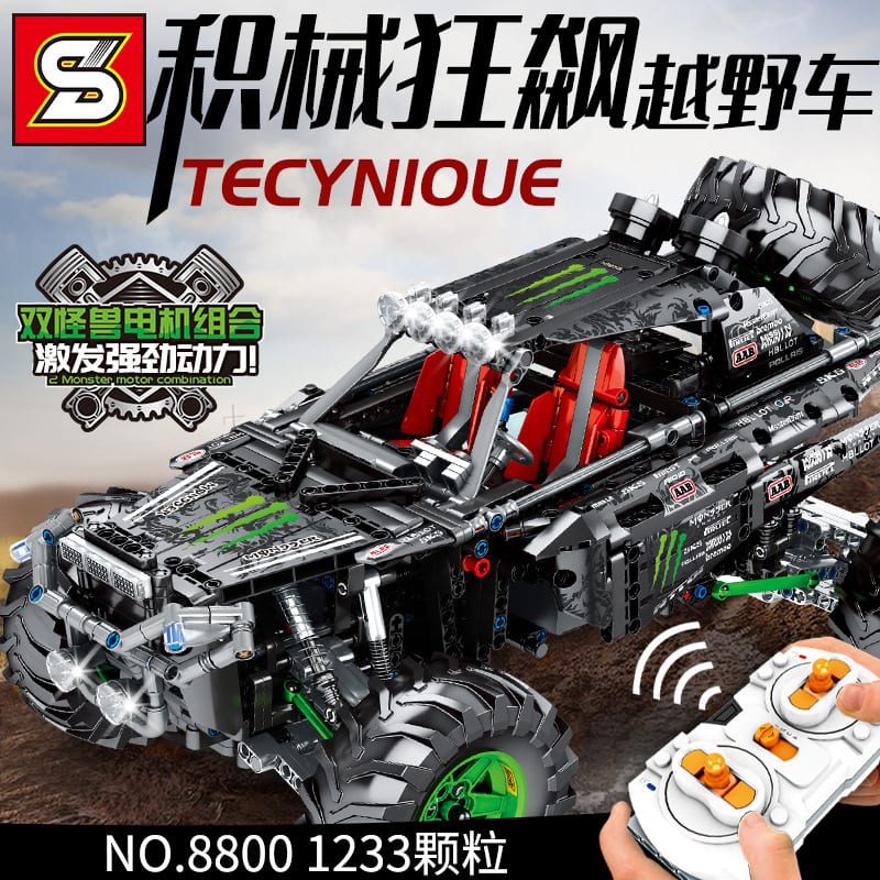 sy 8880 double monster motor combination 110 8534 - LEPIN Germany