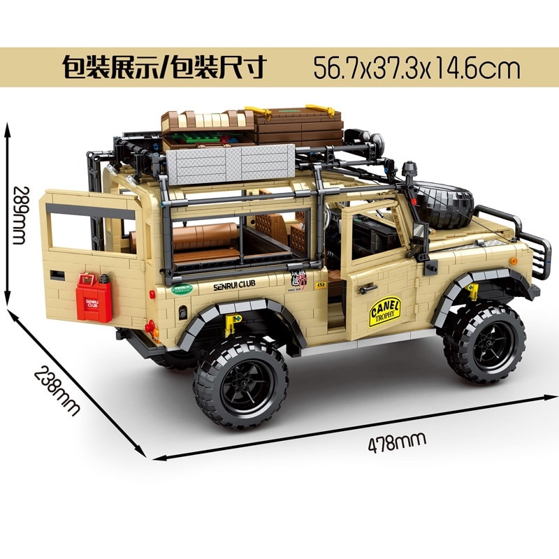sy 8883 land rover camel cup mountain buggy off road car 5887 - LEPIN Germany