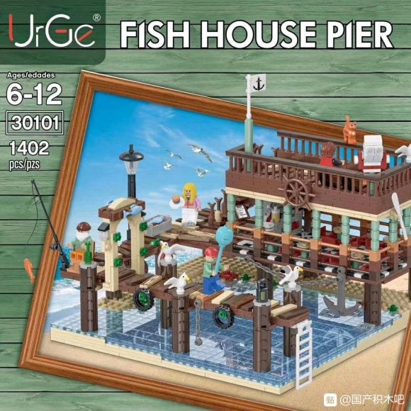 urge ug 30101 fish house pier 1068 - LEPIN Germany