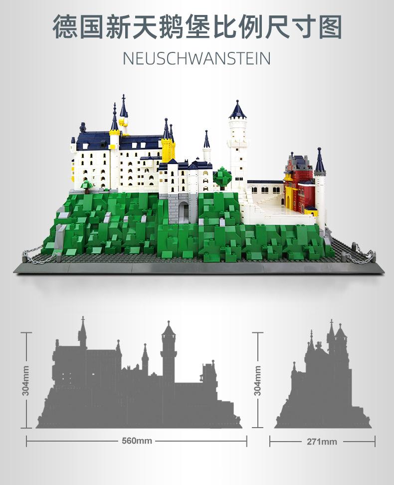 wange 6226 schloss neuschwanstein with 1969 pieces 6 - LEPIN Germany