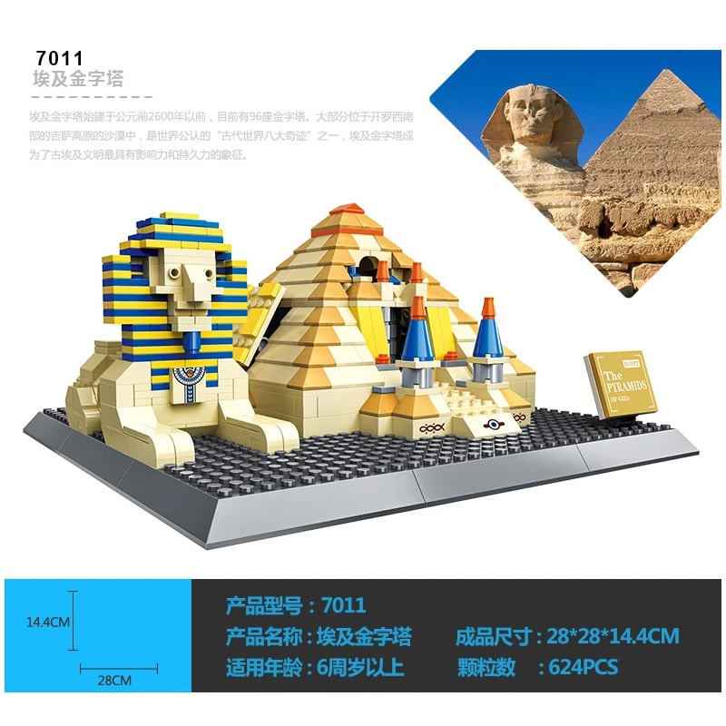 wange 4210 the egypt pyramids 7758 - LEPIN Germany