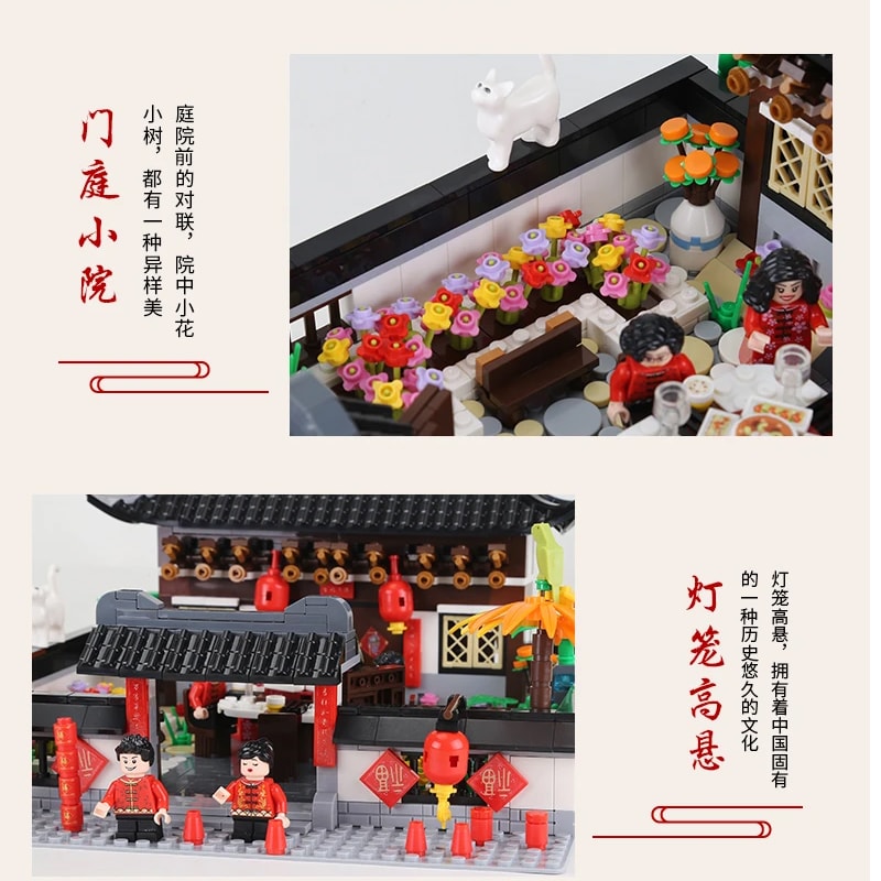 wange 5312 reunion dinner chinese new year holiday 4143 - LEPIN Germany
