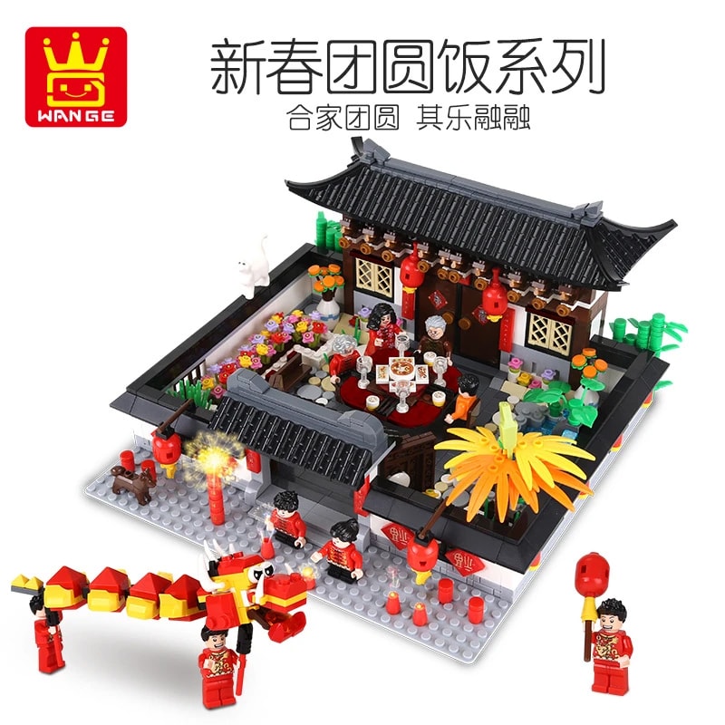 wange 5312 reunion dinner chinese new year holiday 7742 - LEPIN Germany