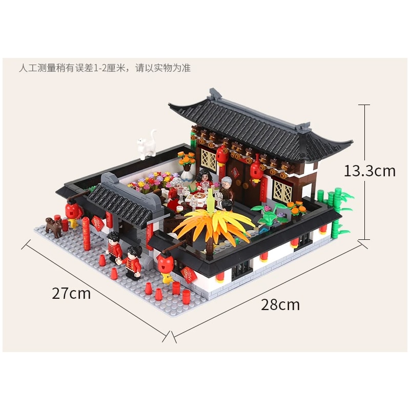 wange 5312 reunion dinner chinese new year holiday 8408 - LEPIN Germany