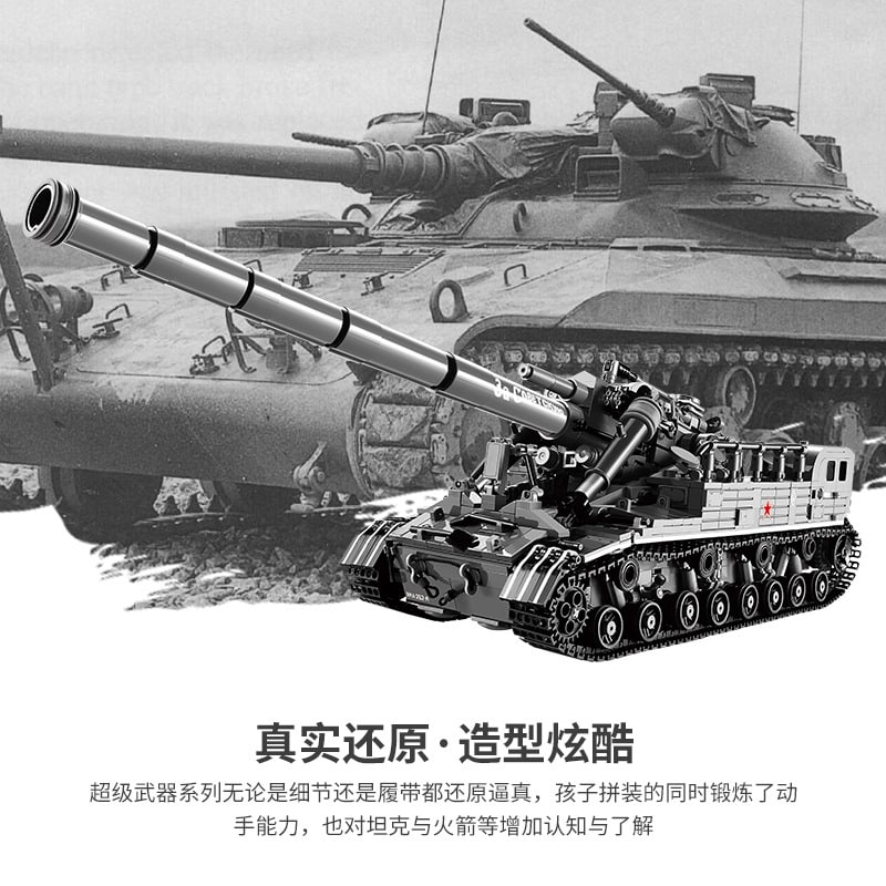 xingbao xb 06001 t92 tank military series 2147 - LEPIN Germany