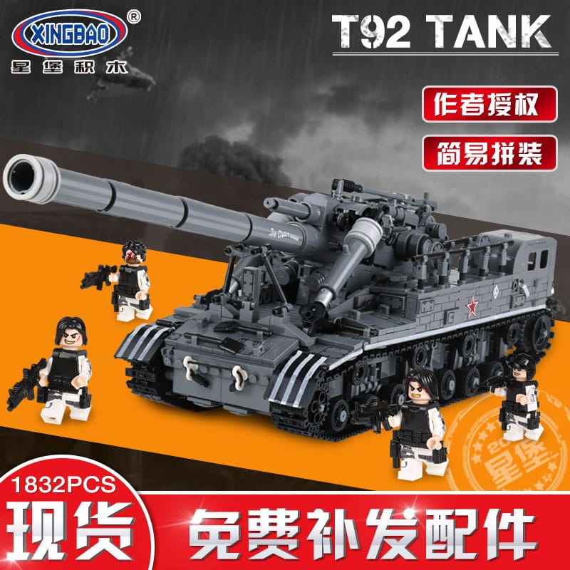 xingbao xb 06001 t92 tank military series 6476 - LEPIN Germany
