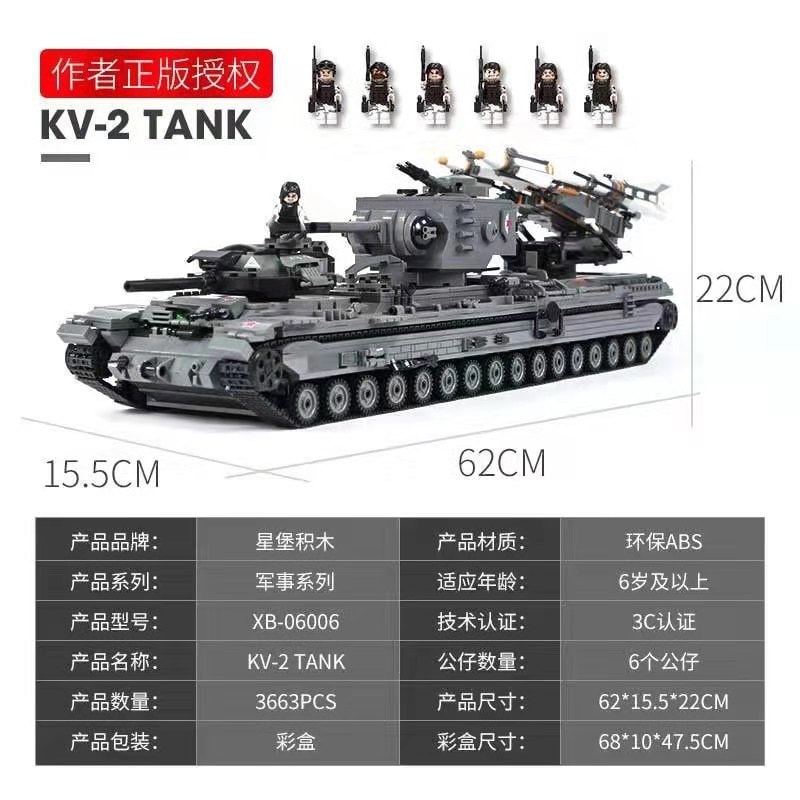 xingbao xb 06006 kv 2 tank military series 2132 - LEPIN Germany
