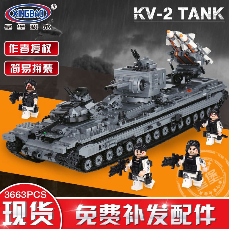 xingbao xb 06006 kv 2 tank military series 4613 - LEPIN Germany