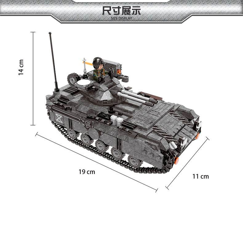 xingbao xb 06018 crossing the battlefield tracked armored fighting vehicle 1685 - LEPIN Germany