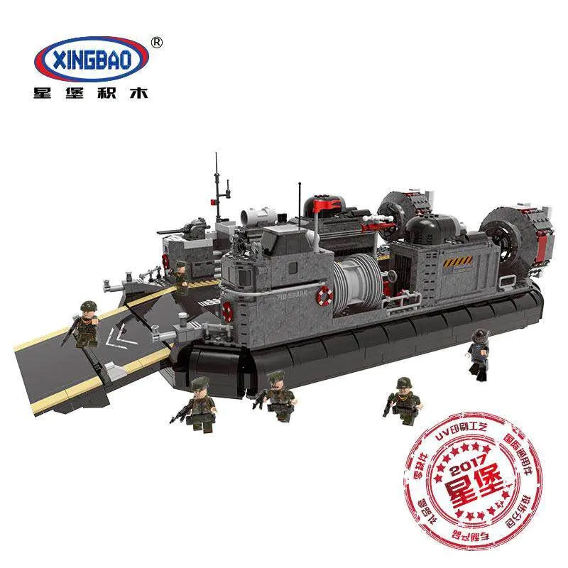 xingbao xb 06019 through the battlefield armored troop carrier hovercraft 5041 - LEPIN Germany