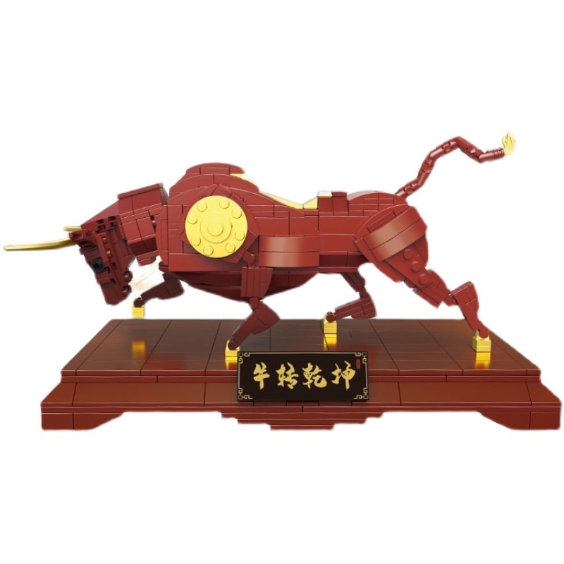 xingbao xb 18007 god of wealth cattle bullish the cow turns the world 1134 - LEPIN Germany