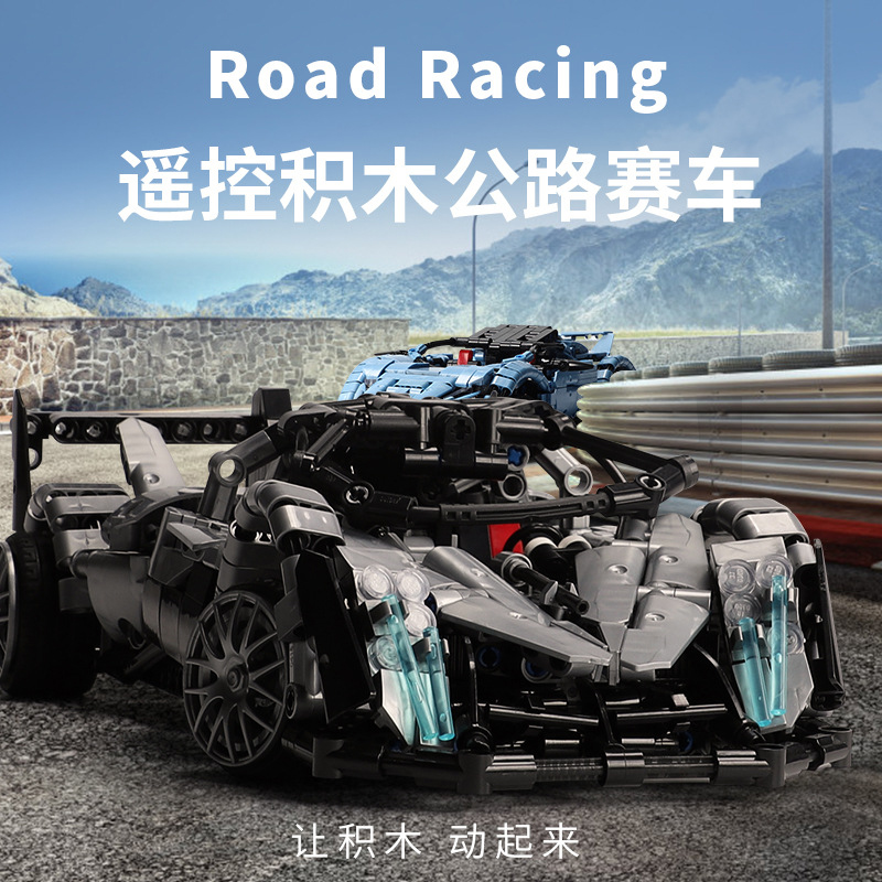 xingbao xb 21002 road racing car 2490 - LEPIN Germany