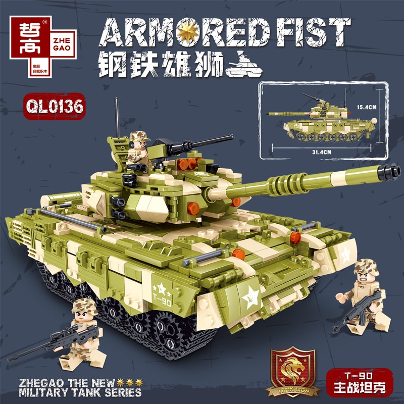 zhegao ql0136 armored fist t 90 tank 1092 - LEPIN Germany