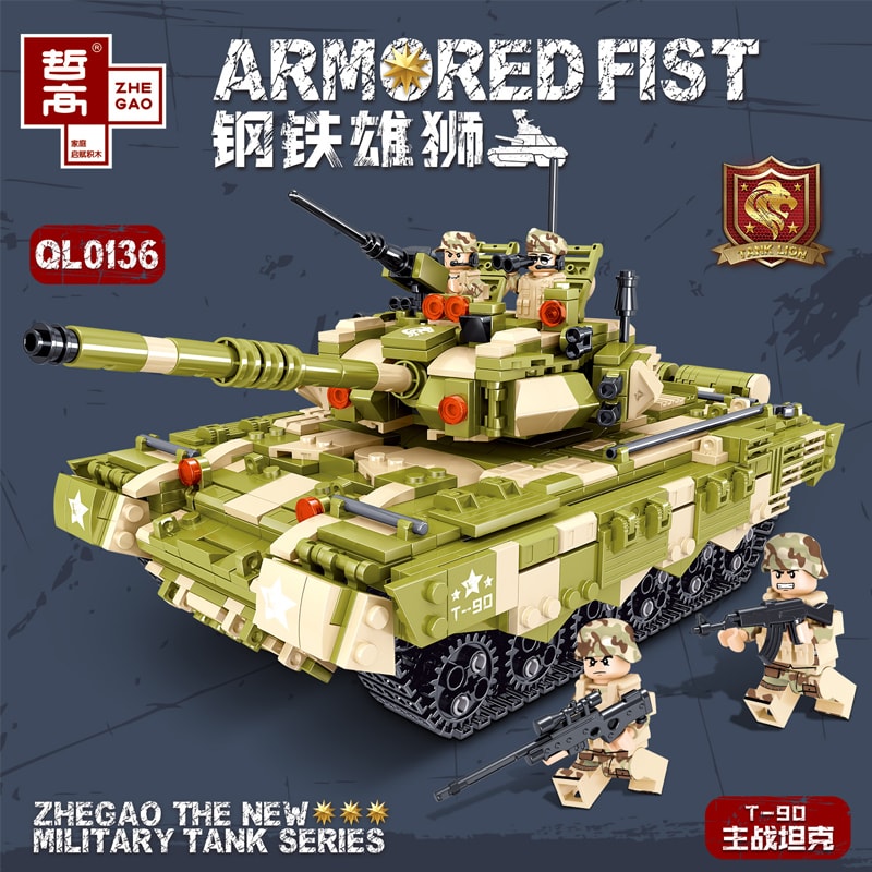 zhegao ql0136 armored fist t 90 tank 6567 - LEPIN Germany