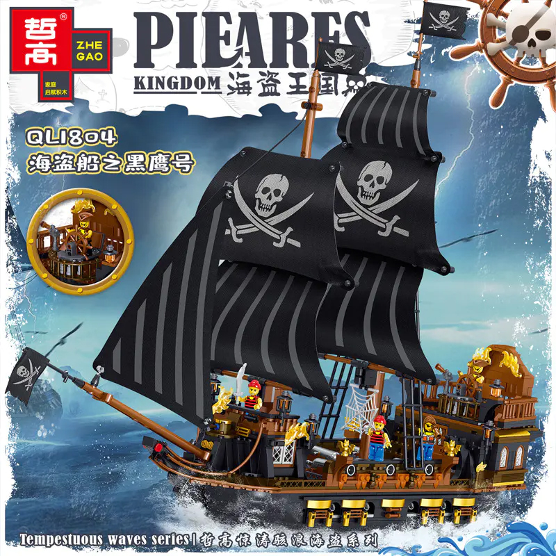 zhegao ql1804 the black hawk of the pirate ship pirate kingdom 3137 - LEPIN Germany