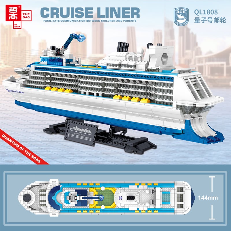 zhegao ql1808 cruise liner 2620 - LEPIN Germany