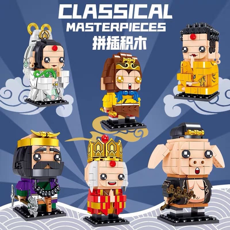 zhegao ql2306 2311 classical masterpieces journey to the west 3417 - LEPIN Germany