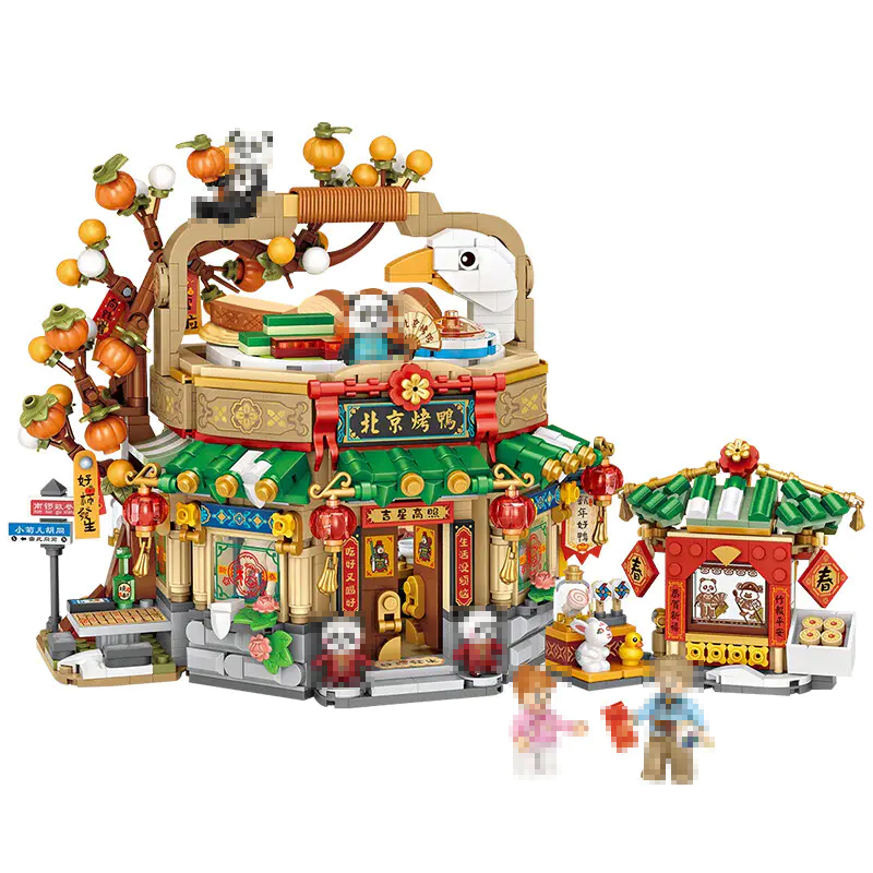 Lunar New Year Collections 2024 | LEPIN Germany