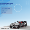 92d522ea e91c 438d b7c1 08f0bac85a4e - LEPIN Germany