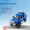ae33dabe b040 4c76 a3d5 91e2c9dd11a1 - LEPIN Germany