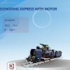 18c29d34 d3ff 4dd7 9d9c 8331b4a91bbc - LEPIN Germany