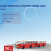 190f714d 7937 4cd6 95e6 eba444a23e14 - LEPIN Germany