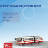 29f53605 24e3 4a89 b22c c148ed561461 - LEPIN Germany