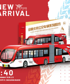 Beijing Flavor Era 001 23A Classic Beijing Public Transport Vehicles Bus Route 1 1 - LEPIN Germany