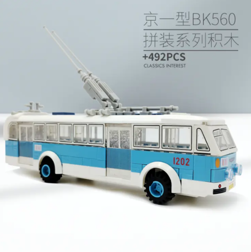 Beijing Flavor Era 005 23A Classic Beijing Public Transport Vehicles Jingyi BK540 Tramway 1 - LEPIN Germany